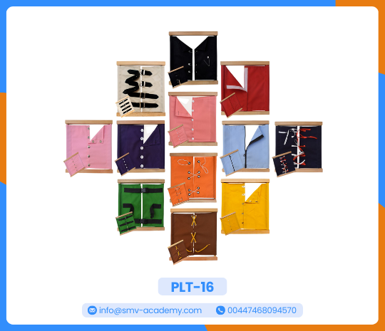 إطارات الملابس: الرباط